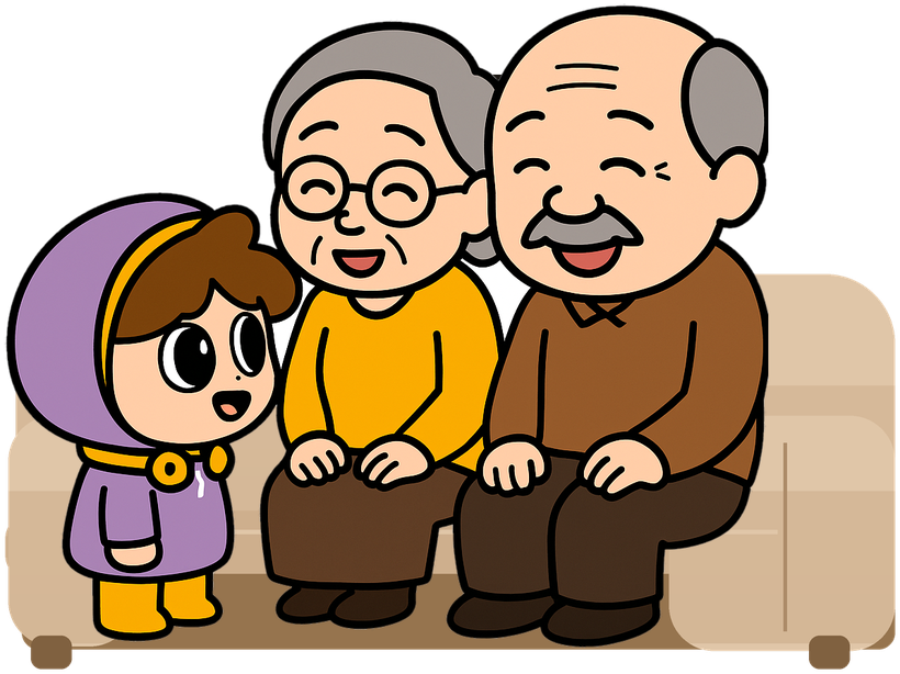 산이 캐릭터가 조부모 곁에 함께 있는 일러스트